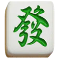 สัญลักษณ์อักษรจีนสีเขียว มาจอง ไพ่นกกระจอก